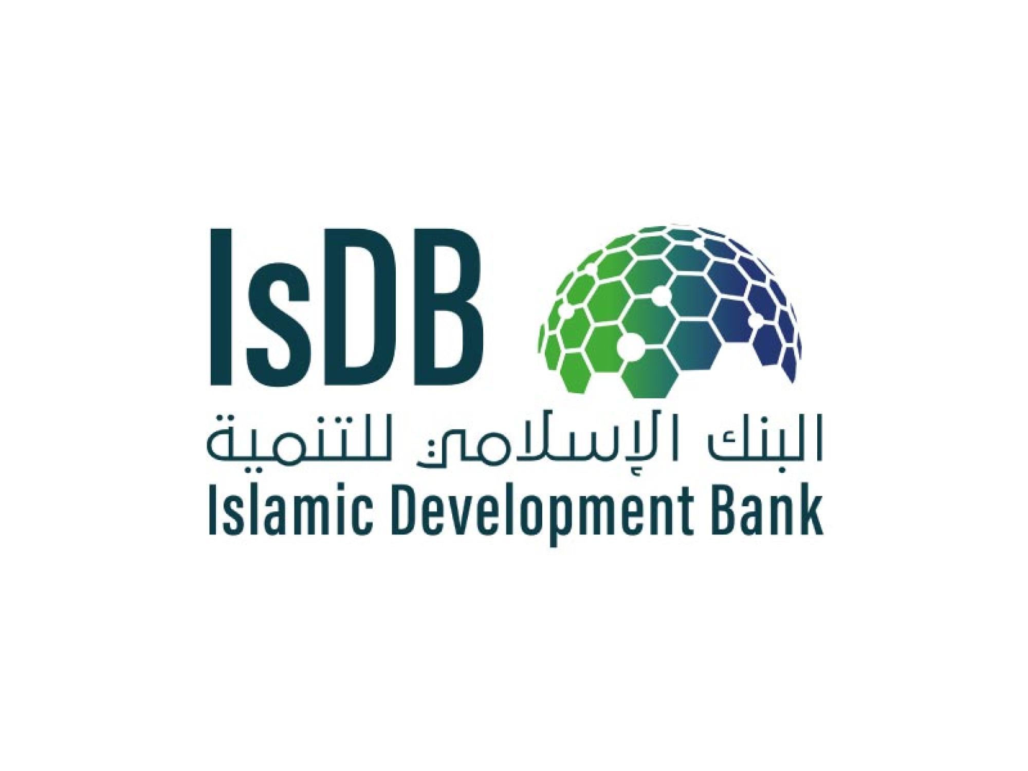 IsDB